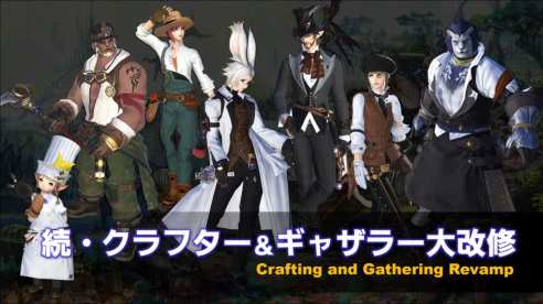Final Fantasy XIV Screenshot 2019-12-14 06-14-46