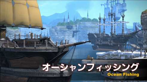Final Fantasy XIV Screenshot 2019-12-14 06-21-12