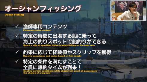 Final Fantasy XIV Screenshot 2019-12-14 06-22-45