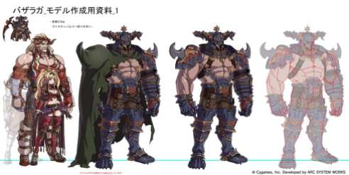 Granblue Fantasy Versus (1)