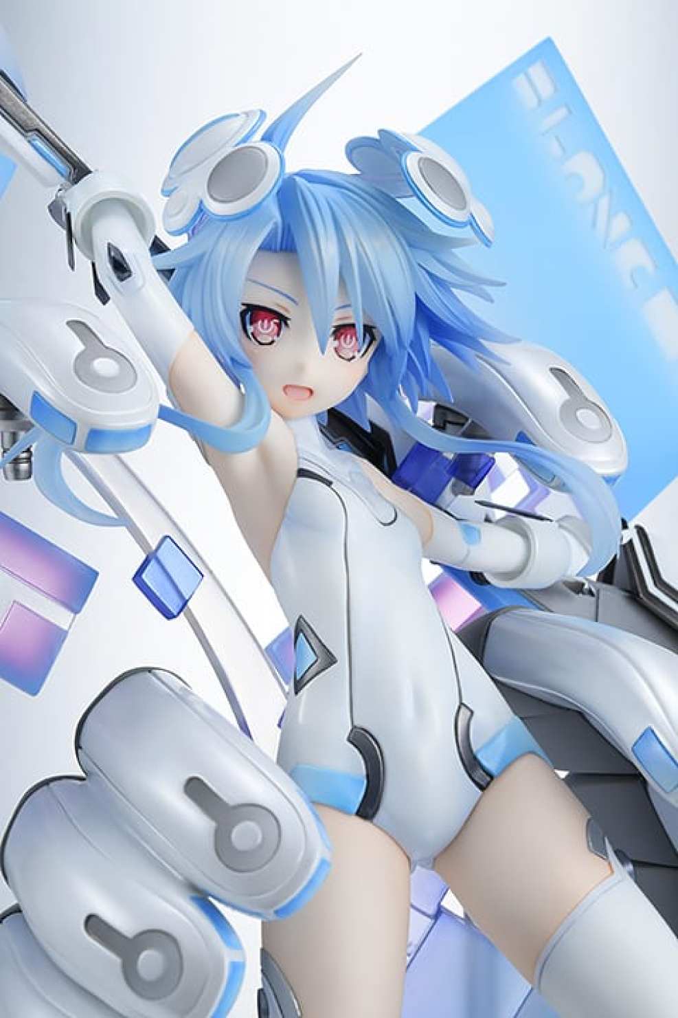 Hyperdimension Neptunia White Heart Figure (1)