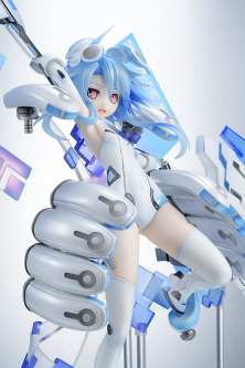 Hyperdimension Neptunia White Heart Figure (4)