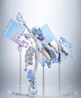 Hyperdimension Neptunia White Heart Figure (5)