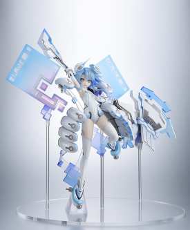 Hyperdimension Neptunia White Heart Figure (5)