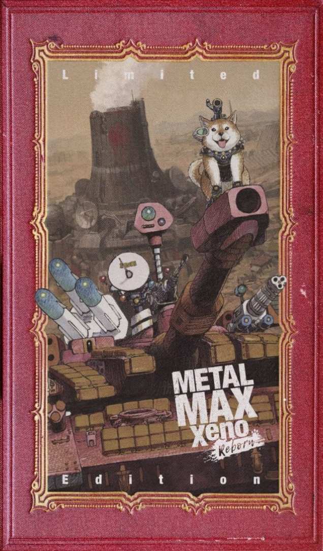Metal Max Xeno Reborn (10)