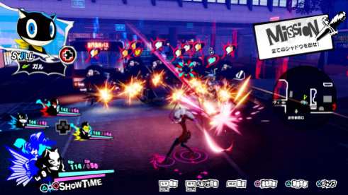 Persona 5 Scramble (19)