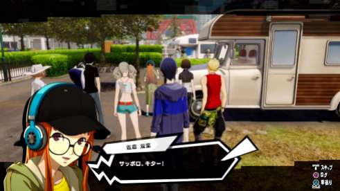 Persona 5 Scramble (3)