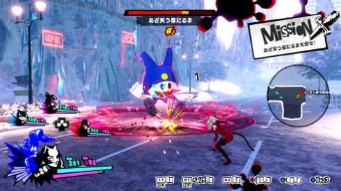 Persona 5 Scramble (7)