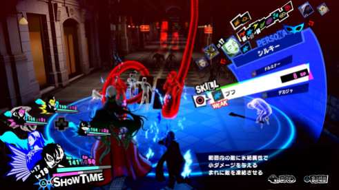 Persona 5 Scramble (9)