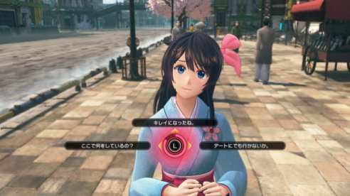 Project Sakura Wars (1)