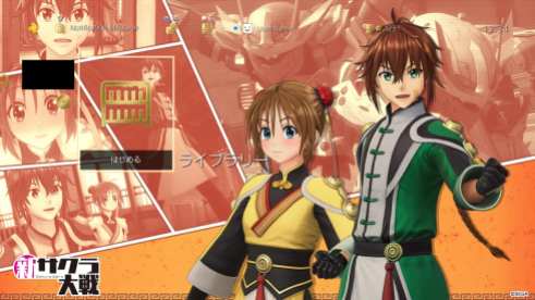 Project Sakura Wars (10)