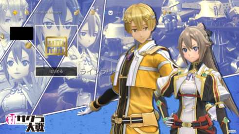 Project Sakura Wars (12)