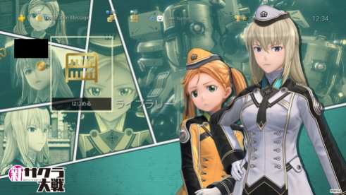 Project Sakura Wars (14)