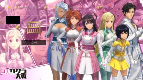Project Sakura Wars (8)