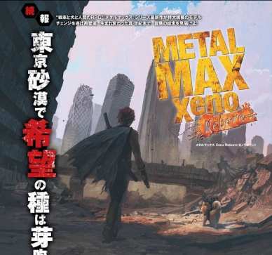 bookwalker 12/26/2019 , 1:31:38 AM BOOKWALKER for Windows - Viewing screen