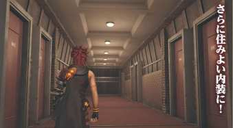 bookwalker 12/26/2019 , 1:32:09 AM BOOKWALKER for Windows - Viewing screen