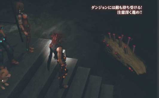 Screenshot - 12_26_2019 , 1_34_02 AM