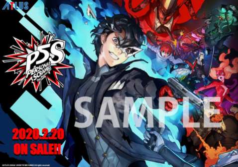 Sega Jump Festa (11)