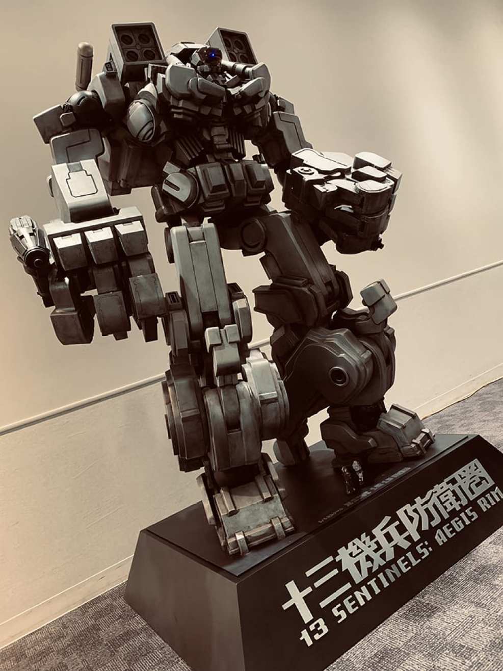 Sega Jump Festa (13)