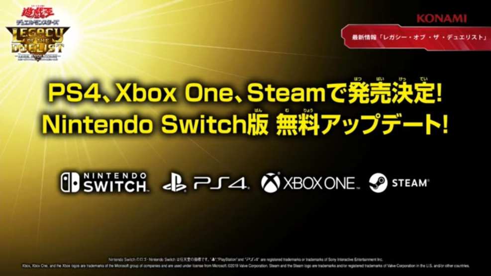 Yu-Gi-Oh! Legacy of the Duelist: Link Evolution