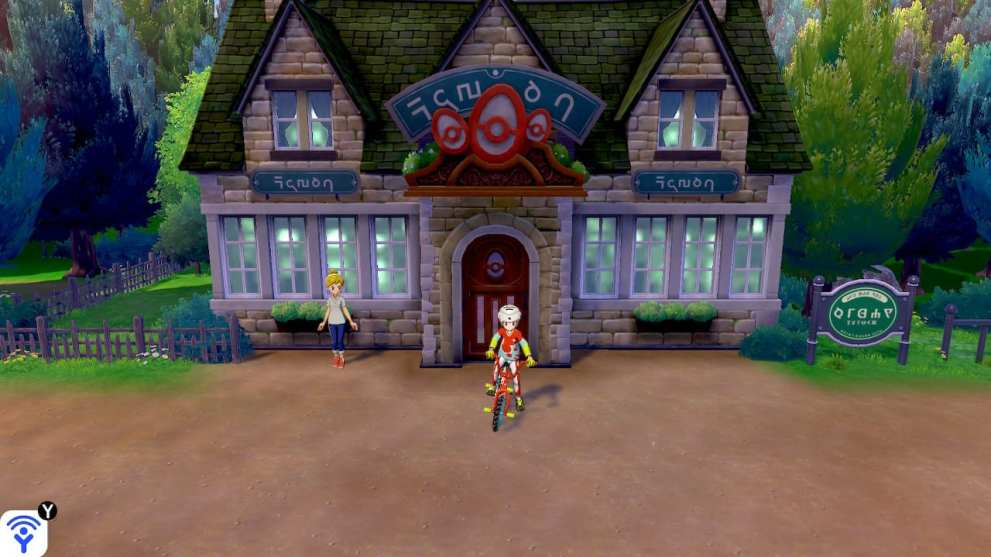 Pokemon sword wynaut, Pokemon shield wynaut