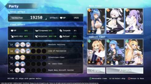 Azur Lane Crosswave (14)