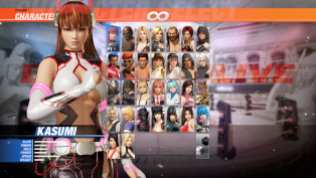 Dead or Alive 6 (10)