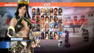 Dead or Alive 6 (22)