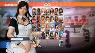 Dead or Alive 6 (56)