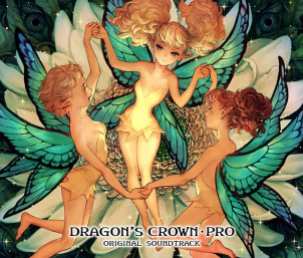 Dragon's Crown Pro Soundtrack