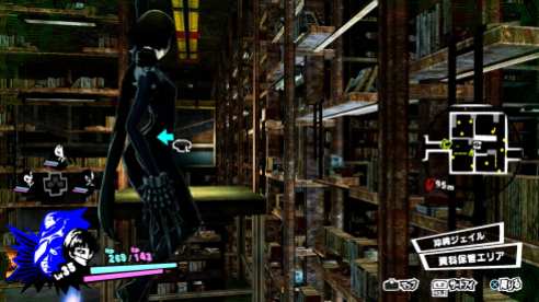 Persona 5 Scramble (5)