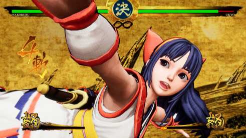 Samurai Shodown (2)