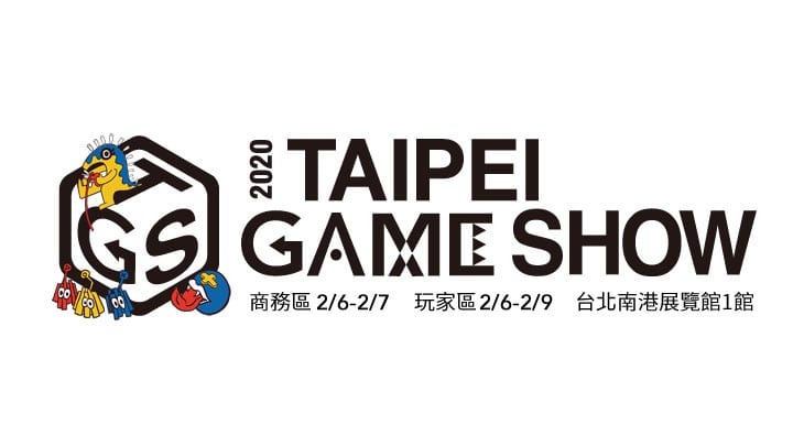 Taipei Game Show