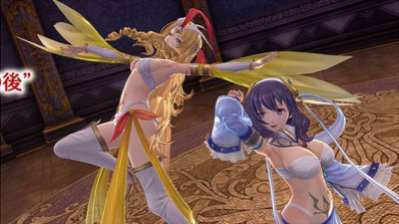 The Legend of Heroes Hajimari no Kiseki (3)