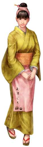 Way of the Samurai Gaiden Katanakami (5)