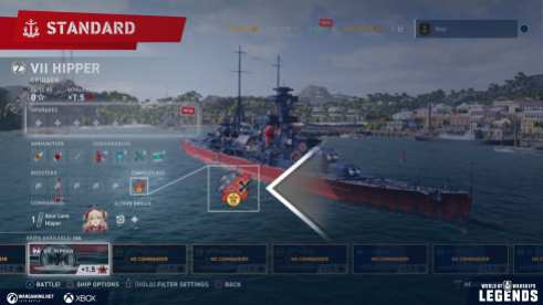 WoWSL_Screen_Azur_EN_PS4_Beauty_5