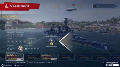 WoWSL_Screen_Azur_EN_PS4_Beauty_8