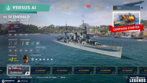 WoWSL_Screen_BritishCruisers_1920x1080_PS4_Beauty_7