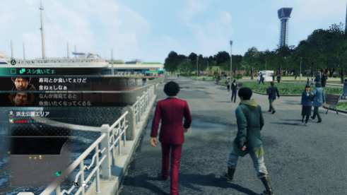 Yakuza Like a Dragon (6)