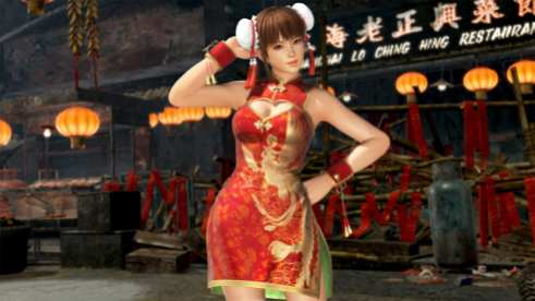 Dead Or Alive 6