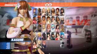 Dead or Alive 6 (33)