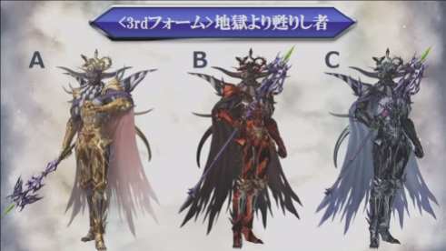 Dissidia Final Fantasy NT (4)