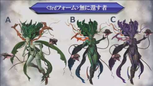 Dissidia Final Fantasy NT (6)