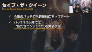 Final Fantasy XIV Screenshot 2020-02-06 15-06-34
