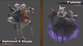 Final Fantasy XIV Screenshot 2020-03-01 02-23-54