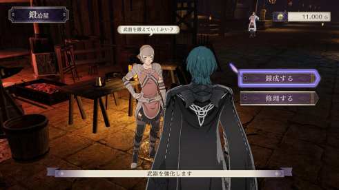 Fire Emblem Three Houses (2)