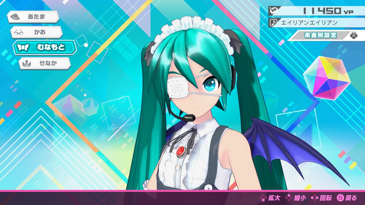 Switch Exclusive Hatsune Miku: DIVA Mega Mix Gets New Screenshots Showing Customization and More