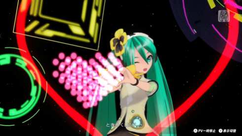 Hatsune Miku Project Diva Mega Mix (3)