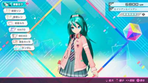 Hatsune Miku Project Diva Mega Mix (7)