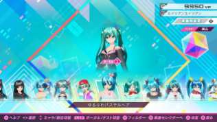Hatsune Miku Project Diva Mega Mix (8)